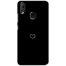 Чехлы для любимой на ВiВО Ү93 Лайт (VPrint) (Маленьке сердечко)