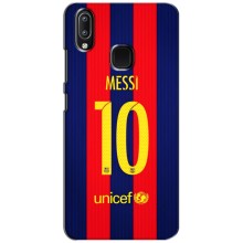 Чохли Мессі для ViVO Y93 Lite (AlphaPrint) (Messi Barca 10)