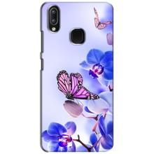 Чехлы с Цветами для ViVO Y93 Lite (VPrint) (Бабочка на цветочке)