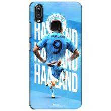 Чохли з футболістом Ерлінг Холанд для ViVO Y93 Lite (AlphaPrint) (Erling Haaland)