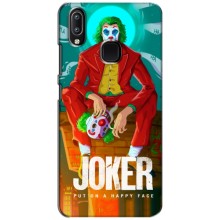 Чехлы с картинкой Джокера на ViVO Y93 Lite – Джокер