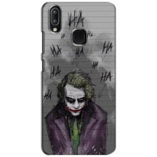 Чехлы с картинкой Джокера на ViVO Y93 Lite (Joker клоун)