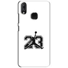 Чохли для ViVO Y93 Lite - з картинкою JORDAN (AlphaPrint) (Jordan 23)