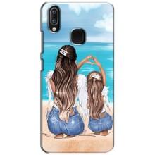 Чохол з друком для ViVO Y93 Lite - (Мама з дитинкою) (AlphaPrint) (Мама з донькою)