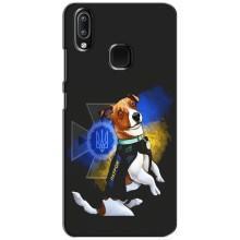 Чохли з картинкою собаки Патрон для ViVO Y93 Lite (AlphaPrint) (Патрон собачка)