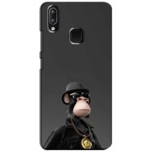 Чохли з Мавпами NFT для ViVO Y93 Lite (AlphaPrint) (Мавпа NFT)