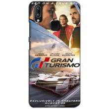 Чехол Gran Turismo / Гран Туризмо на Виво У93 Лайт (Gran Turismo)