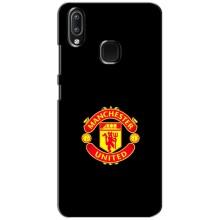 Чохол Манчестер Юнайтед для ВiВО Ү93 Лайт (AlphaPrint) (ФК Манчестер Юнайтед)