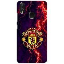 Чохол Манчестер Юнайтед для ВiВО Ү93 Лайт (AlphaPrint) (вогняний Манчестер)
