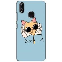 Чехол на Виво у93 Лайт с Котами (VPrint) (Котик в очках)