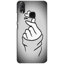 Чехол с принтом для ViVO Y93 Lite (AlphaPrint - Знак сердечка)