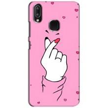 Чехол с принтом для ViVO Y93 Lite (AlphaPrint - Знак сердечка)