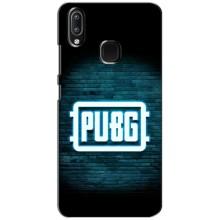 Чеjхол PUBG для ВiВО Ү93 Лайт (AlphaPrint) (Лого PUBG)