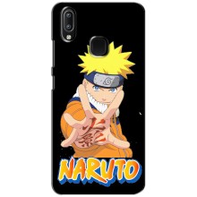 Чехлы с принтом Наруто на ViVO Y93 Lite (Naruto)