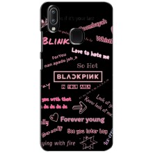 Чехол с музыкальной группой для ViVO Y93 Lite – BLACKPINK