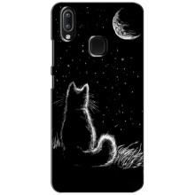 Чехол с принтом для ViVO Y93 Lite (AlphaPrint) Модные коты (Котик и луна)