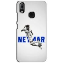 Чохол Неймар для ViVO Y93 Lite (AlphaPrint) (Бразилець Неймар)