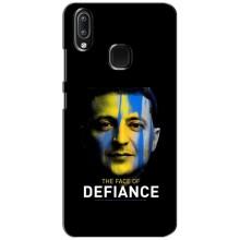 Чехол для ViVO Y93 Lite (AlphaPrint - с принтом Зеленского)