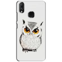 Чохол з пташками на ViVO Y93 Lite (VPrint) (Мила Сова)