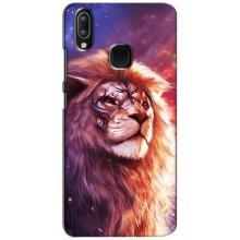Чохол з картинкою ЛЕВ для ViVO Y93 Lite (VPrint) (Красочний Лев)