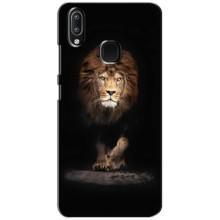 Чохол з картинкою ЛЕВ для ViVO Y93 Lite (VPrint) (Лев)