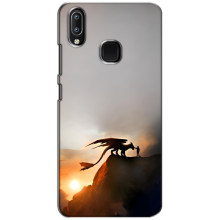 Чохол дракон Беззубик для ViVO Y93 Lite – Мультік Беззубик
