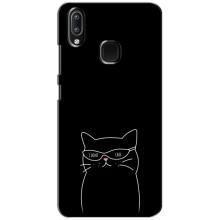 Чехол с рисунком кот на ViVO Y93 Lite – Равнодушный кот