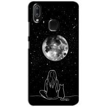 Чехол с рисунком кот на ViVO Y93 Lite – Девушка с котом