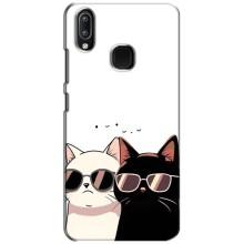 Чехол с рисунком кот на ViVO Y93 Lite – Коты в очках