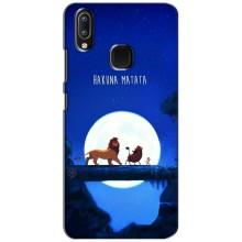 Чехол Король лев на Виво у93 Лайт (Хакуна Матата)