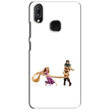 Чехол Рапунцель для ViVO Y93 Lite – Рапунцель и Флин