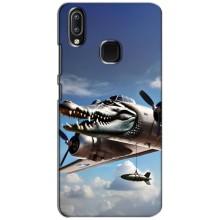 Чехол с мемом Тралалело тралала на ViVO Y93 Lite – Бомбардиро крокодило