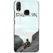 Чехол как приручить дракона на ViVO Y93 Lite
