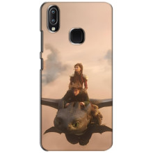 Чехол как приручить дракона на ViVO Y93 Lite (Фильм дракон)