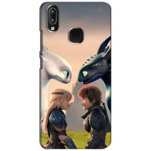 Чехол как приручить дракона на ViVO Y93 Lite (Гикавка и Астрид)