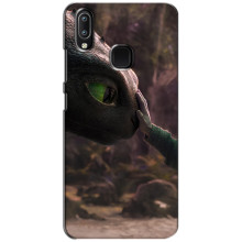 Чехол как приручить дракона на ViVO Y93 Lite (Сцена з драконом)