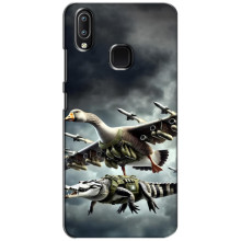 Чехол с мемами тралалело тралала для ViVO Y93 Lite – Гусини и крокодило
