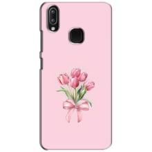 Чехол с розовым рисунком для ViVO Y93 Lite – Букет цветов