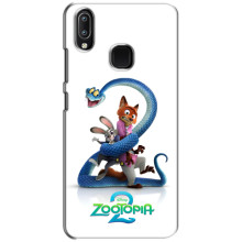 Чехол Зоотрополіс на ViVO Y93 Lite