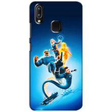 Чехол с принтом Фантастическая четверка для ViVO Y93 Lite – Фантастическая четверка