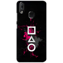 Чехол Гра в кальмара для ViVO Y93 Lite – Ранги