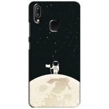 Космічні Чохли для ВiВО Ү93 Лайт (VPrint) (На місяці)