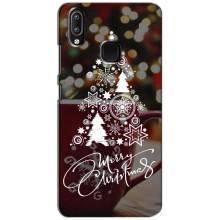 Різдвяні Чохли для ViVO Y93 Lite (VPrint) (Ялинка яскрава)