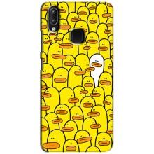 Силиконовый бампер с картинкой животных для ViVO Y93 Lite (Особенный)