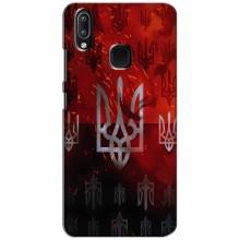 Украинские Чехлы для ViVO Y93 Lite с картинкой УПА (AlphaPrint) (ГЕРБ УПА)