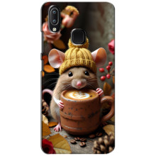 Печатный чехол «Зверята с кофе» для ViVO Y93 Lite – Медведь с кофе