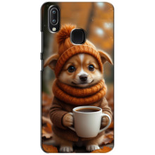 Печатный чехол «Зверята с кофе» для ViVO Y93 Lite – Песик с кофе