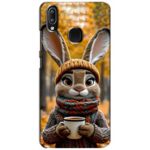Печатный чехол «Зверята с кофе» для ViVO Y93 Lite – Зайчик с кофе