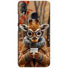 Печатный чехол «Зверята с кофе» для ViVO Y93 Lite – Жираф с кофе