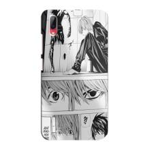 Чехлы Персонажи Аниме Наруто для Vivo Y93 / Y93S (AlphaPrint)